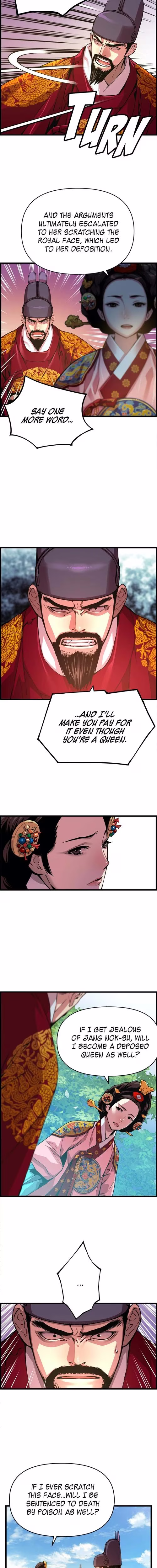 My Royal Awakening - Chapter 35 - Part 11