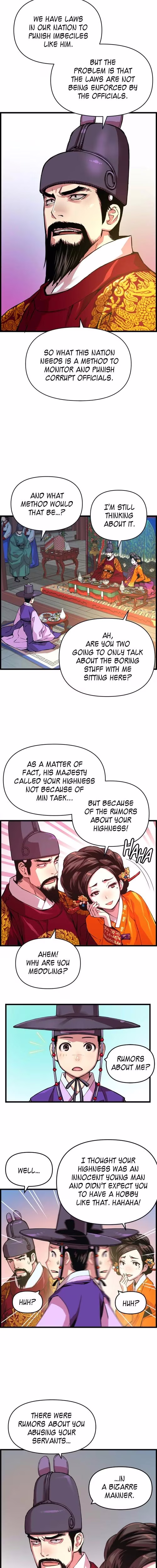 My Royal Awakening - Chapter 36 - Part 3