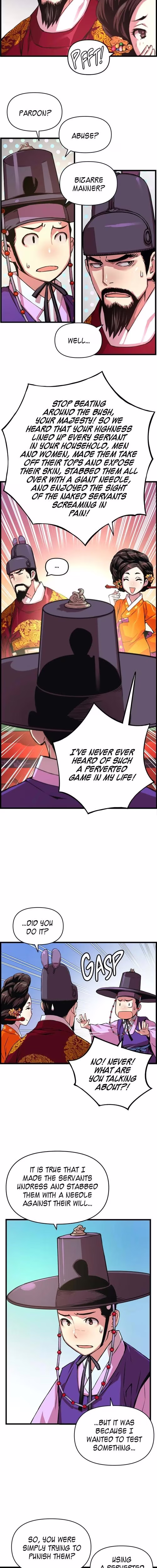 My Royal Awakening - Chapter 36 - Part 4