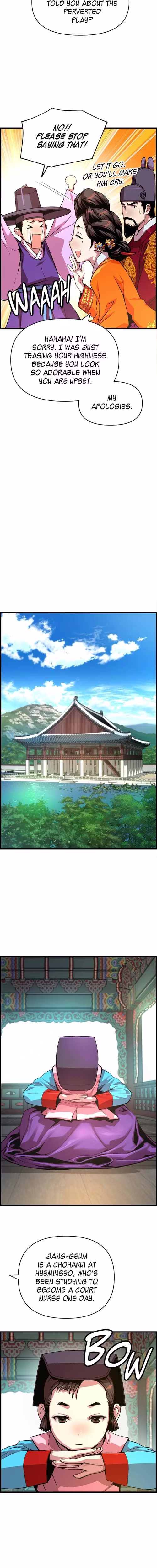 My Royal Awakening - Chapter 36 - Part 6