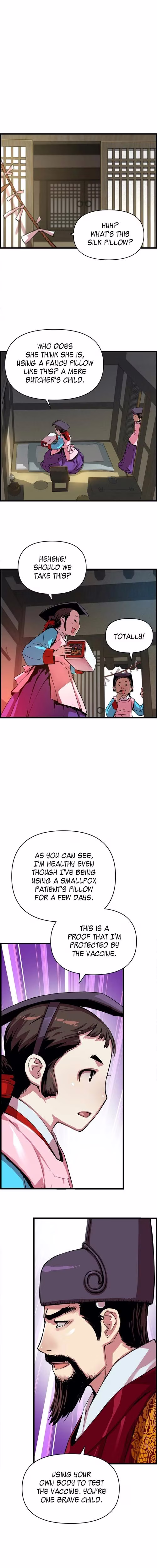 My Royal Awakening - Chapter 36 - Part 13