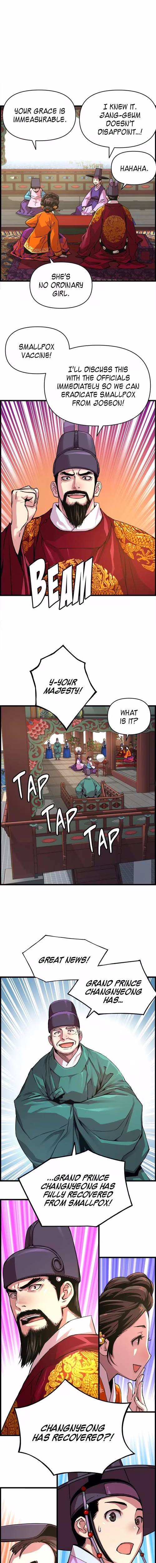 My Royal Awakening - Chapter 36 - Part 14