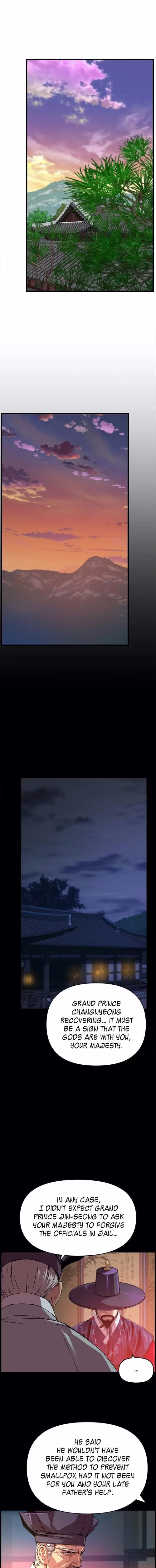 My Royal Awakening - Chapter 37 - Part 14