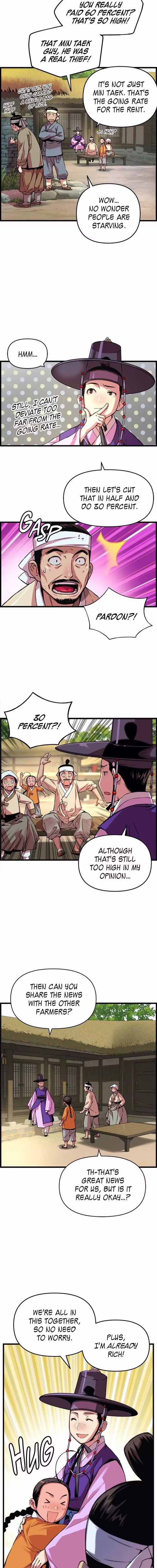 My Royal Awakening - Chapter 38 - Part 7