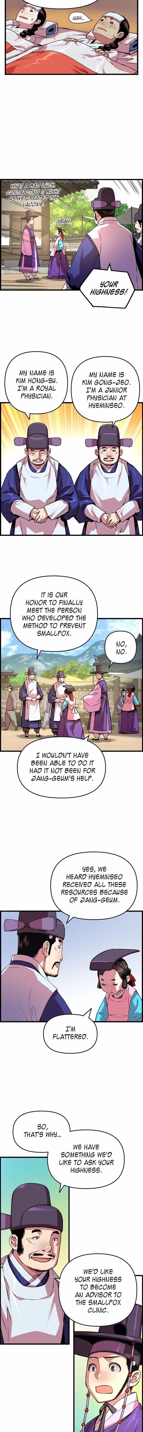 My Royal Awakening - Chapter 38 - Part 11