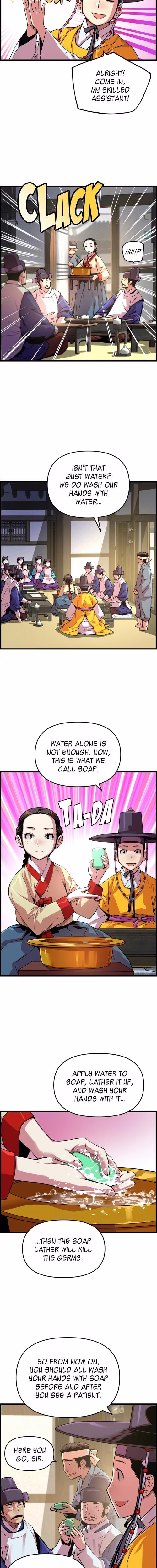 My Royal Awakening - Chapter 39 - Part 3