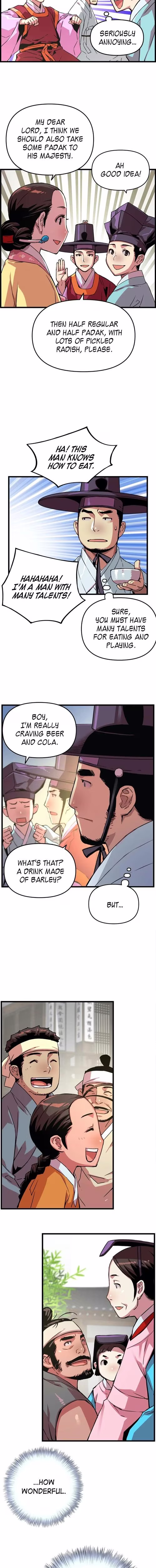 My Royal Awakening - Chapter 39 - Part 8