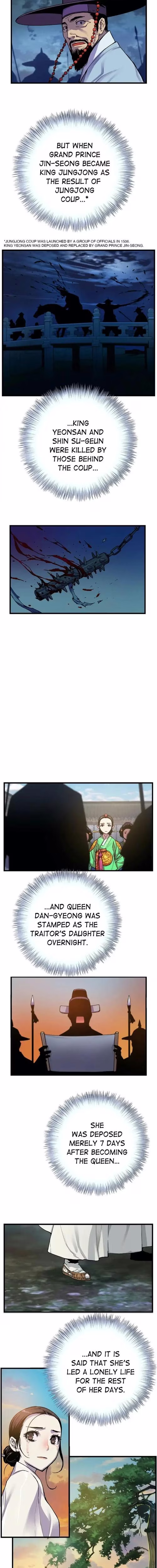 My Royal Awakening - Chapter 4 - Part 9