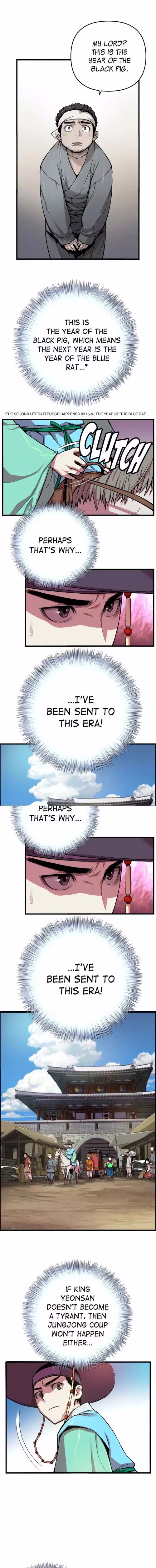 My Royal Awakening - Chapter 4 - Part 12