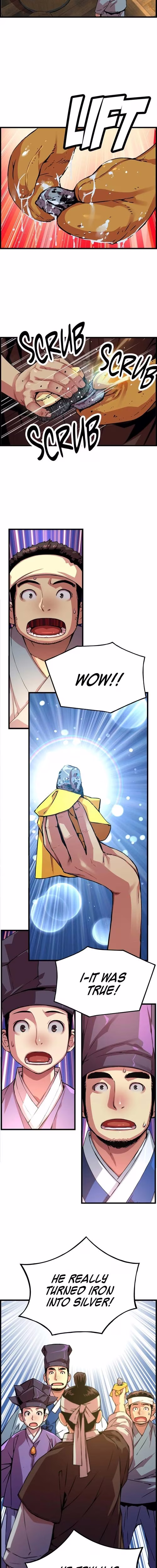 My Royal Awakening - Chapter 41 - Part 7