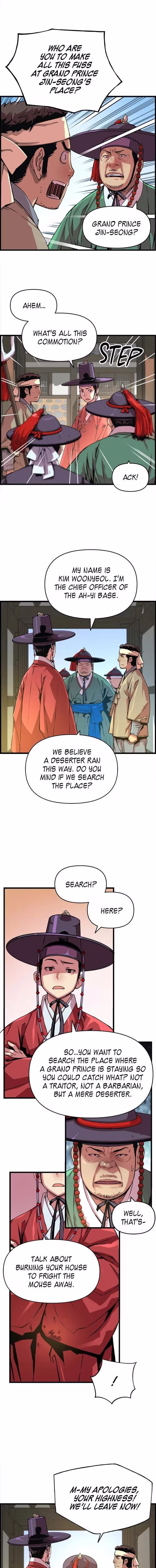 My Royal Awakening - Chapter 42 - Part 7