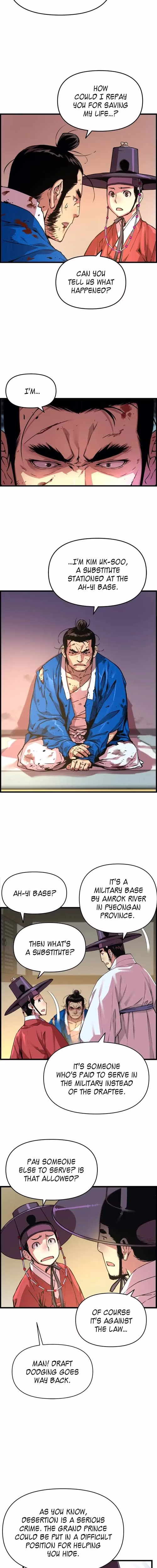 My Royal Awakening - Chapter 43 - Part 4