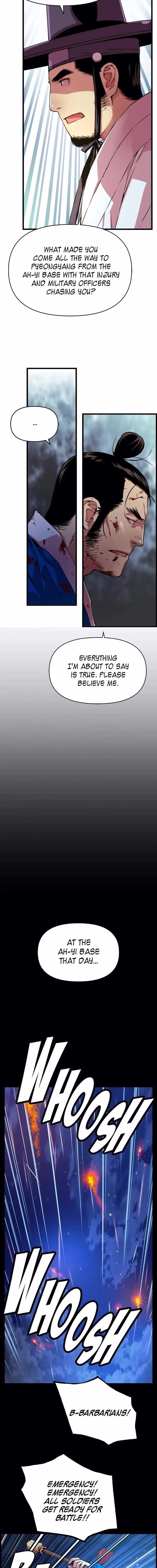 My Royal Awakening - Chapter 43 - Part 5