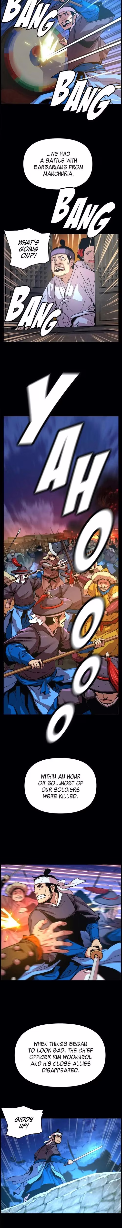 My Royal Awakening - Chapter 43 - Part 6