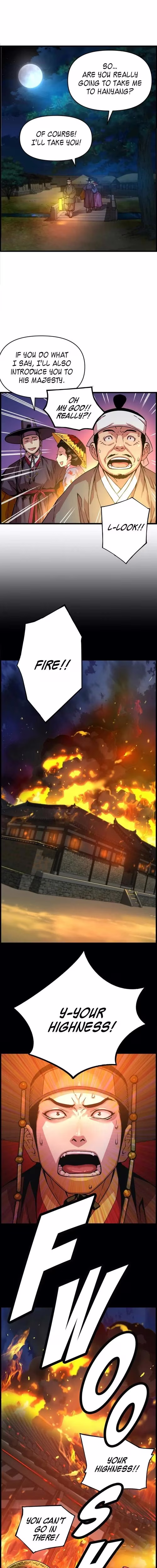 My Royal Awakening - Chapter 43 - Part 14