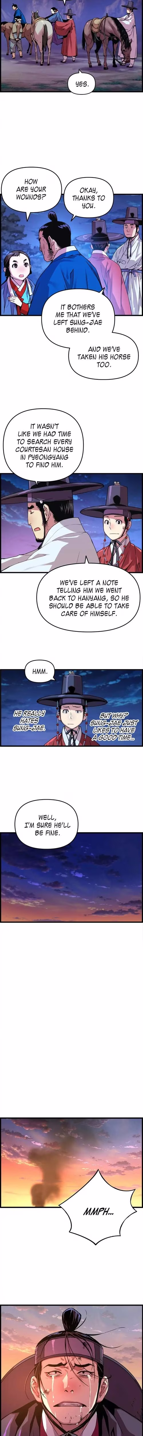 My Royal Awakening - Chapter 44 - Part 4