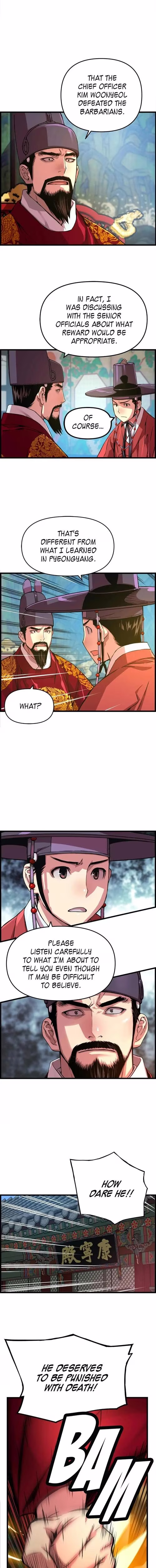 My Royal Awakening - Chapter 44 - Part 7