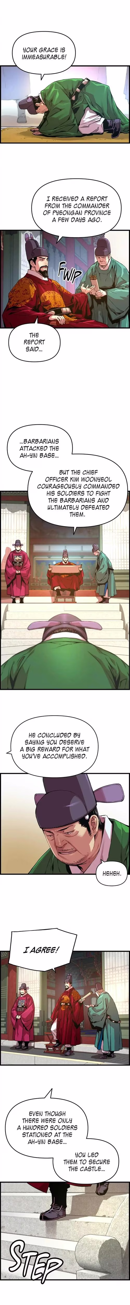 My Royal Awakening - Chapter 44 - Part 10