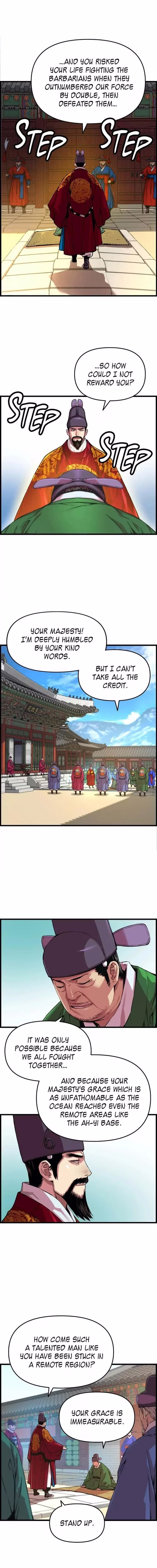 My Royal Awakening - Chapter 44 - Part 11