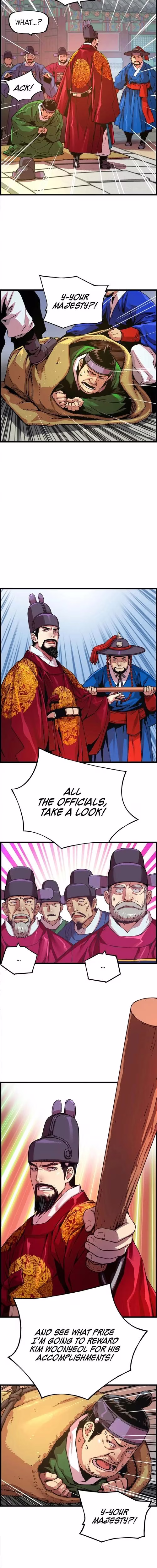 My Royal Awakening - Chapter 44 - Part 13