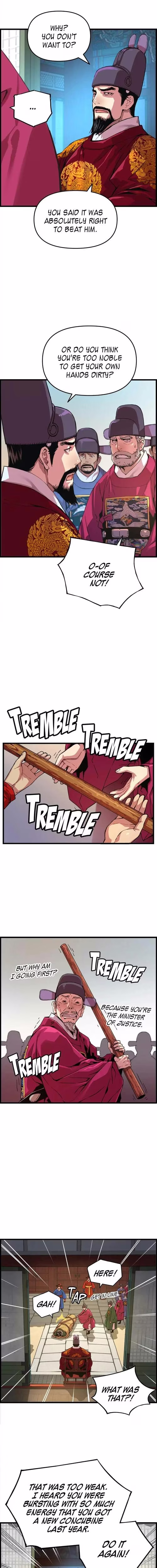 My Royal Awakening - Chapter 45 - Part 5