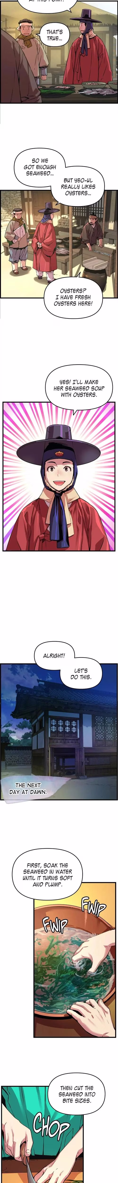 My Royal Awakening - Chapter 45 - Part 10