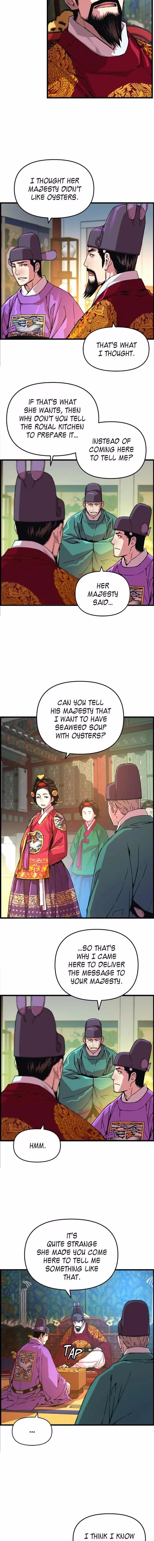 My Royal Awakening - Chapter 46 - Part 5