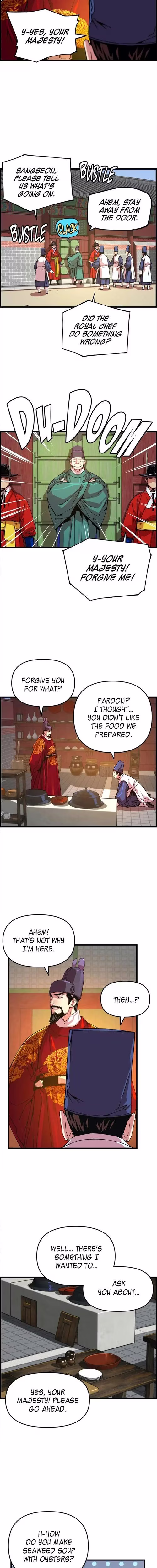 My Royal Awakening - Chapter 46 - Part 8