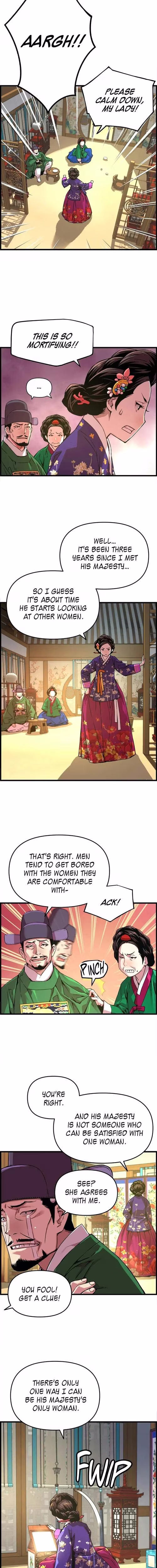 My Royal Awakening - Chapter 47 - Part 7