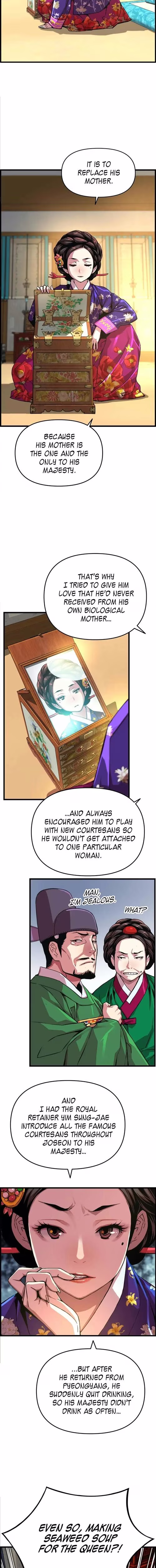 My Royal Awakening - Chapter 47 - Part 8