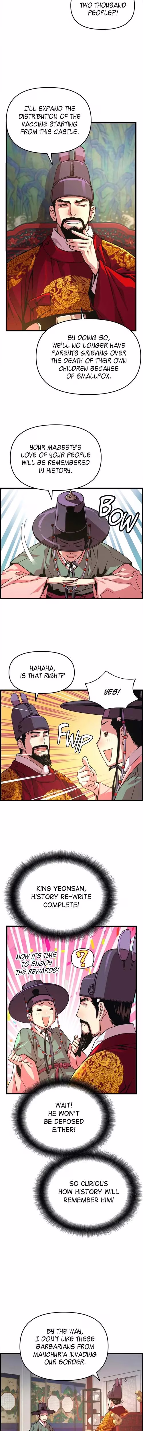 My Royal Awakening - Chapter 47 - Part 11