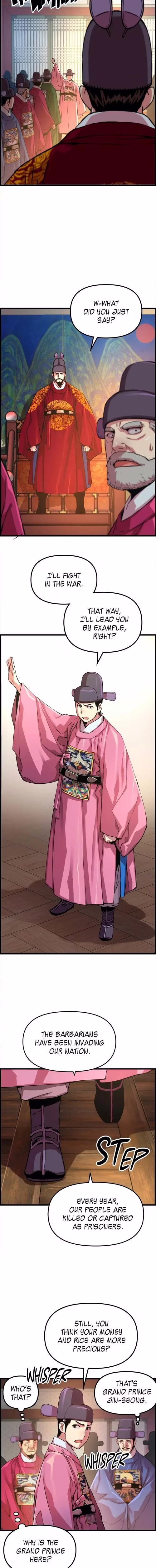 My Royal Awakening - Chapter 48 - Part 9