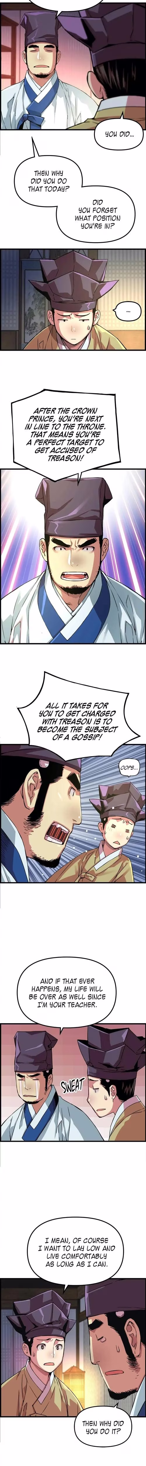 My Royal Awakening - Chapter 48 - Part 12