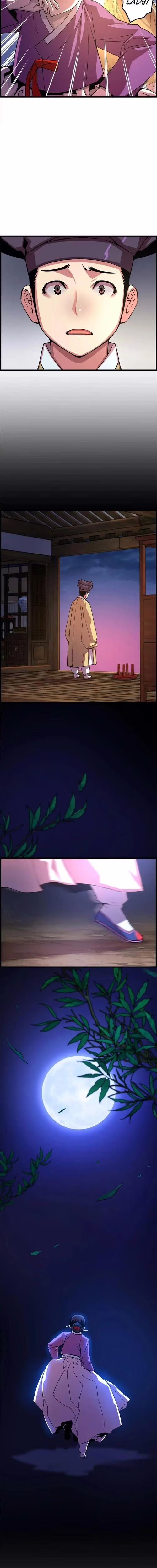 My Royal Awakening - Chapter 48 - Part 15