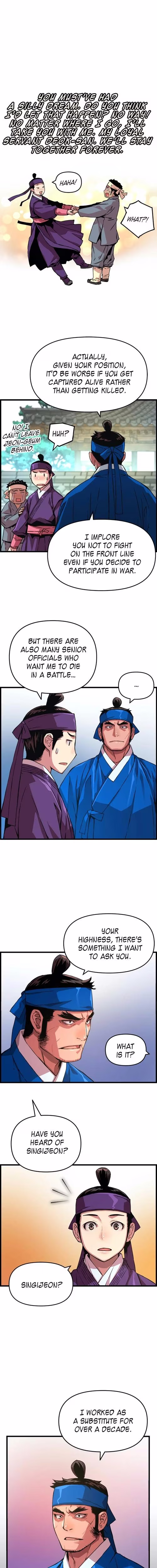 My Royal Awakening - Chapter 49 - Part 10