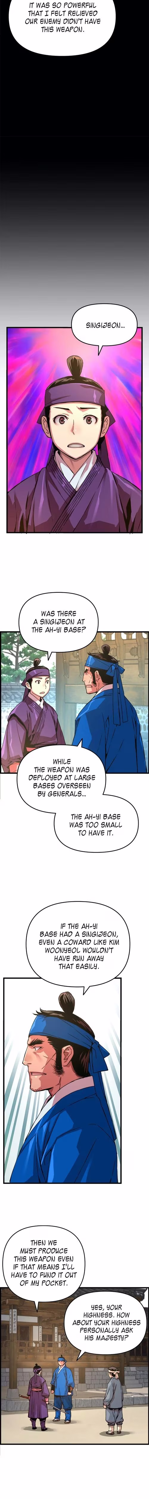 My Royal Awakening - Chapter 49 - Part 15