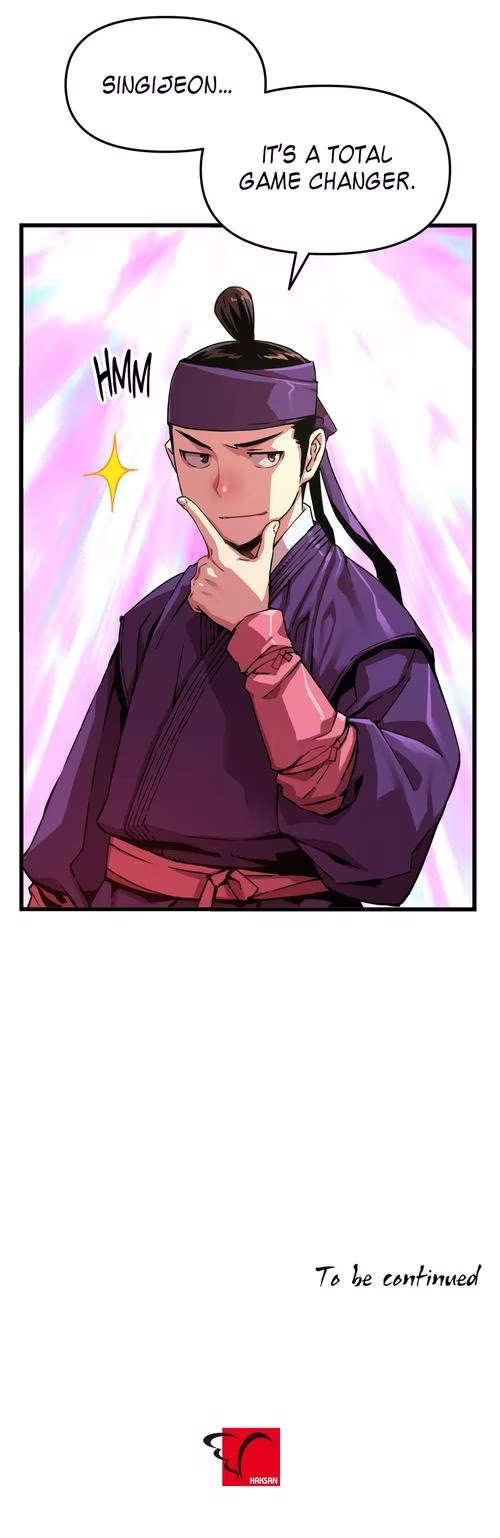 My Royal Awakening - Chapter 49 - Part 16