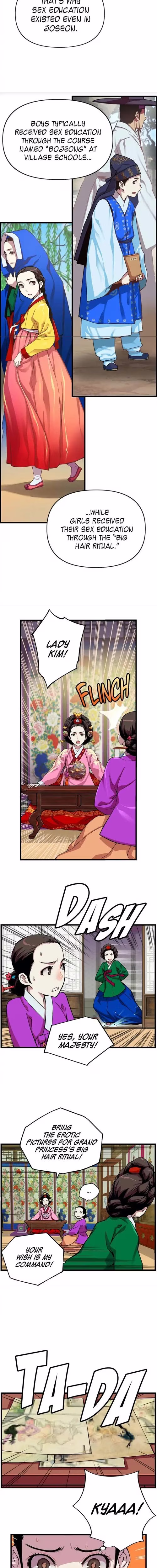 My Royal Awakening - Chapter 5 - Part 7