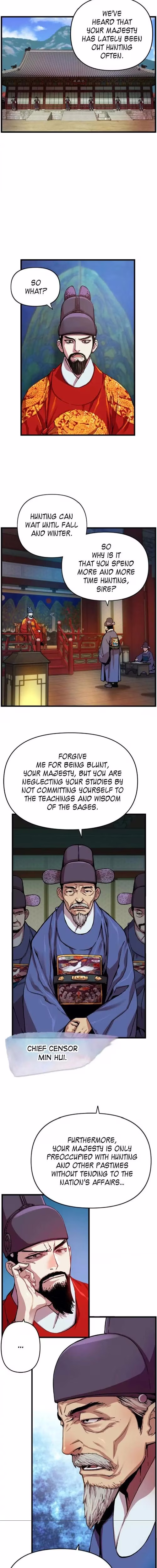 My Royal Awakening - Chapter 5 - Part 9