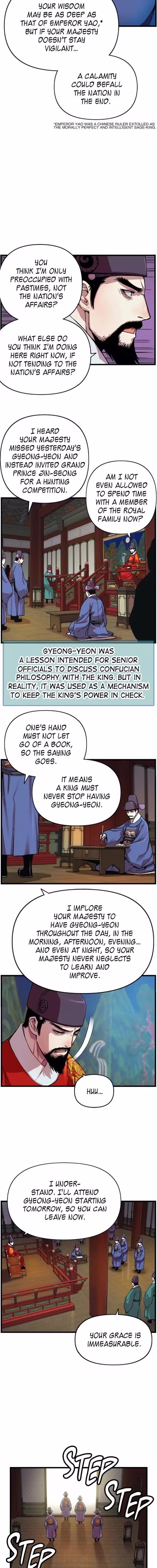 My Royal Awakening - Chapter 5 - Part 10