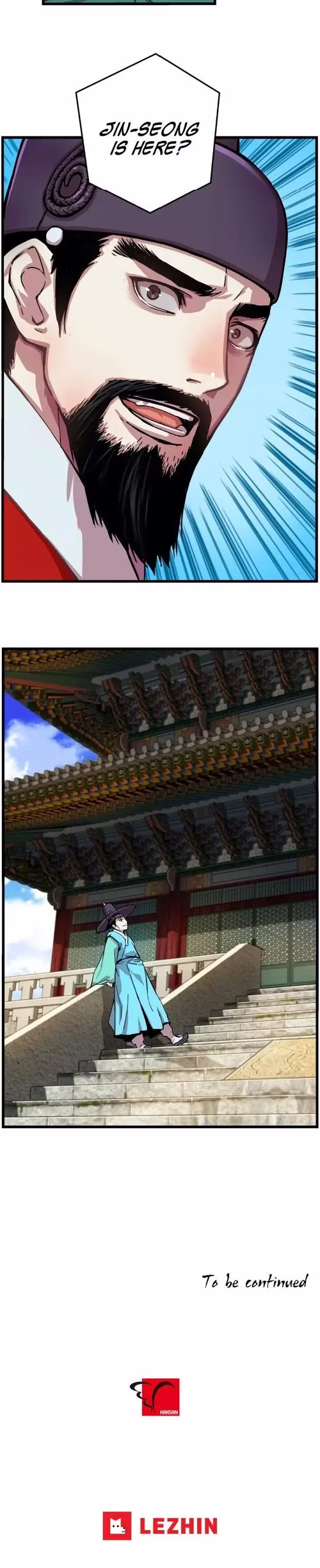 My Royal Awakening - Chapter 5 - Part 12