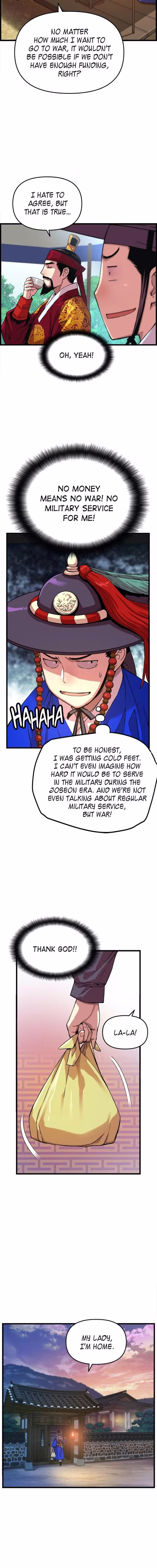 My Royal Awakening - Chapter 50 - Part 4