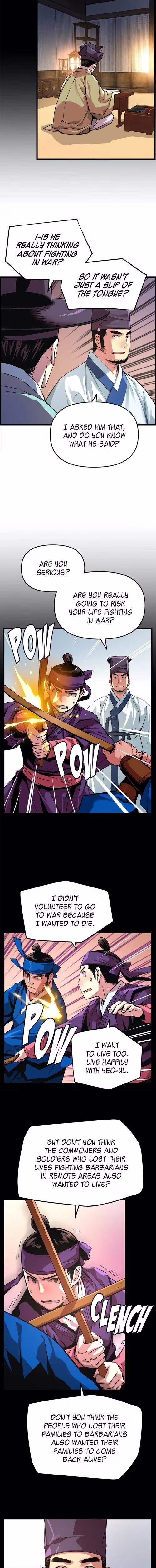 My Royal Awakening - Chapter 50 - Part 10