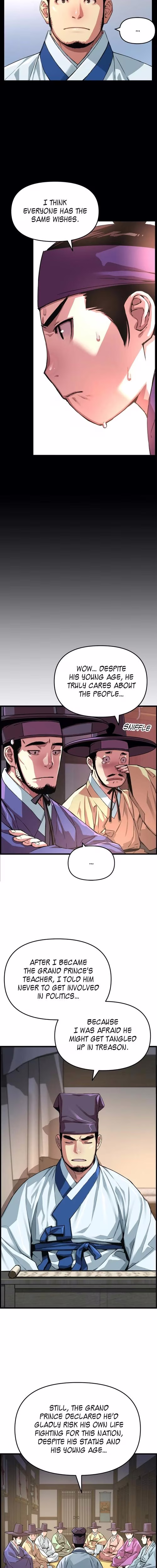 My Royal Awakening - Chapter 50 - Part 11