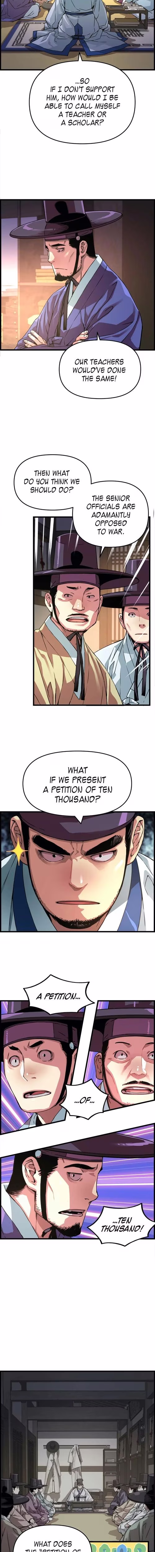 My Royal Awakening - Chapter 50 - Part 12