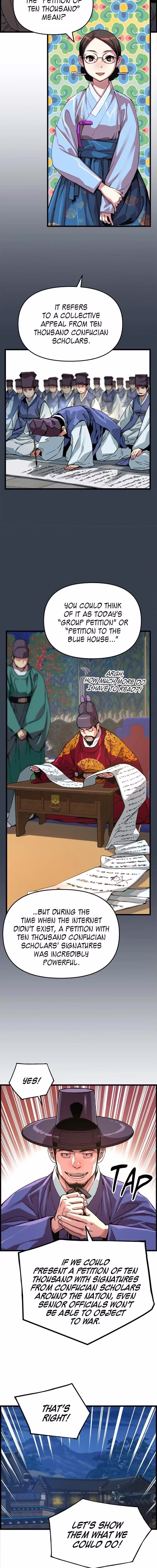 My Royal Awakening - Chapter 50 - Part 13