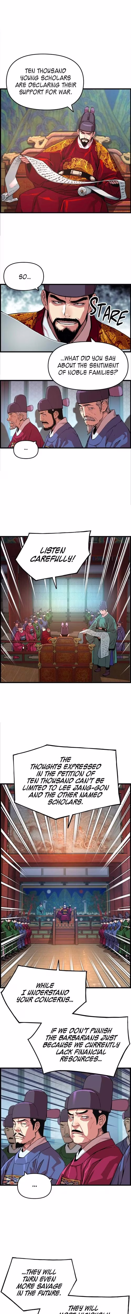 My Royal Awakening - Chapter 51 - Part 4