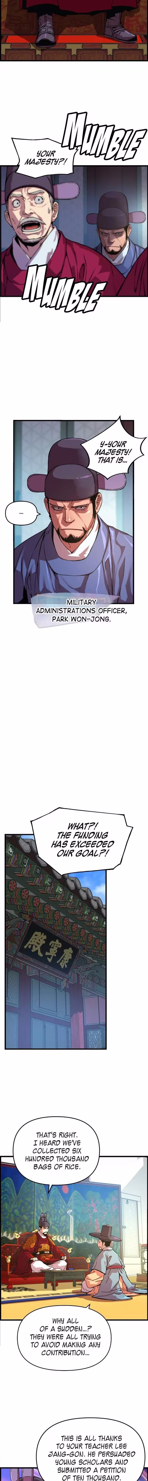 My Royal Awakening - Chapter 51 - Part 6