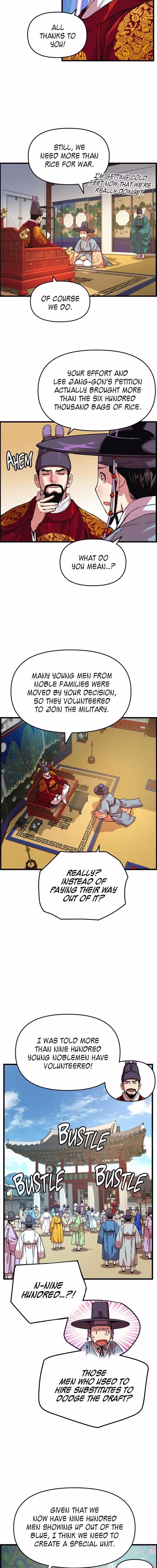 My Royal Awakening - Chapter 51 - Part 8