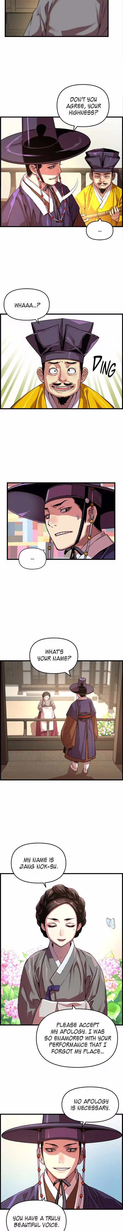 My Royal Awakening - Chapter 52 - Part 10